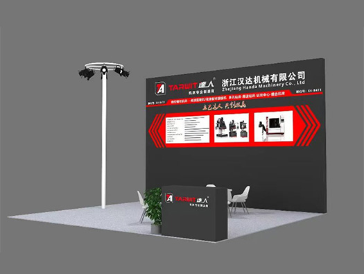 4月21日，北京CIMT展E4-B411，達人機床誠邀您光臨！