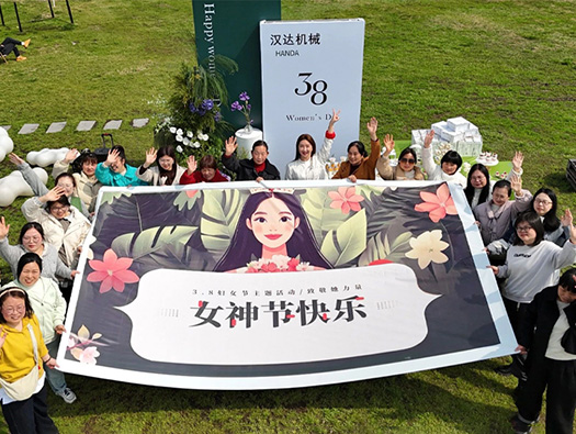 三八出逃計劃：野外撒歡，燃燒女神能量