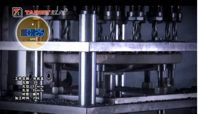 ZK5213*24/20Y型數控多軸鉆床