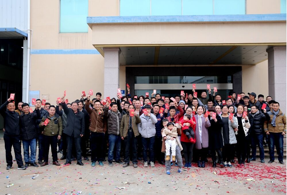 開門大吉，新征啟航