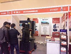 2017蘇州國際工業博覽會