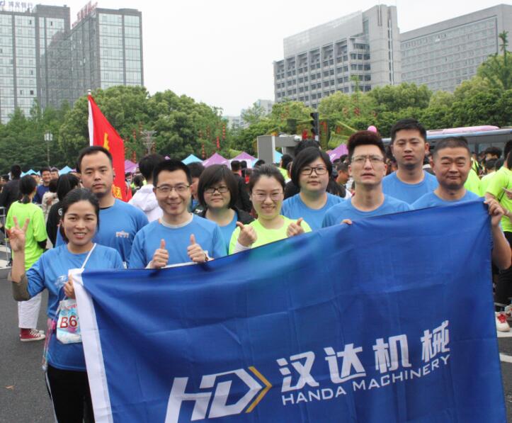 營銷中心參加2018麗水馬拉松