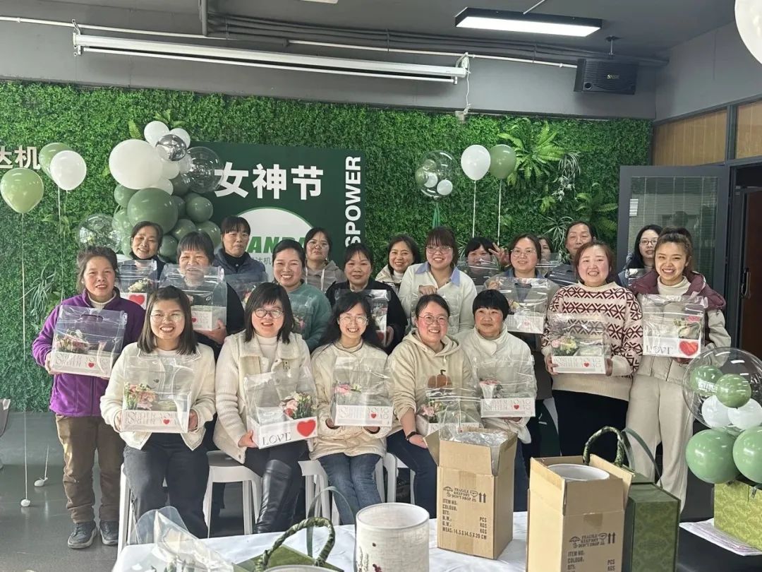 親愛的,三八女神節(jié)快樂(lè)