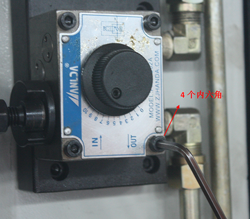 圖示 調速閥.png