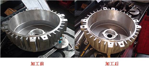 電機(jī)殼攻絲加工前后對比圖.jpg